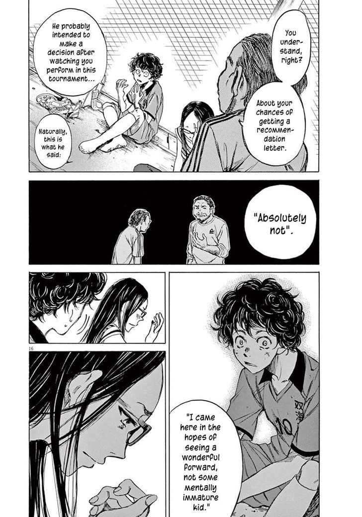 Ao Ashi, Chapter 1 image 19